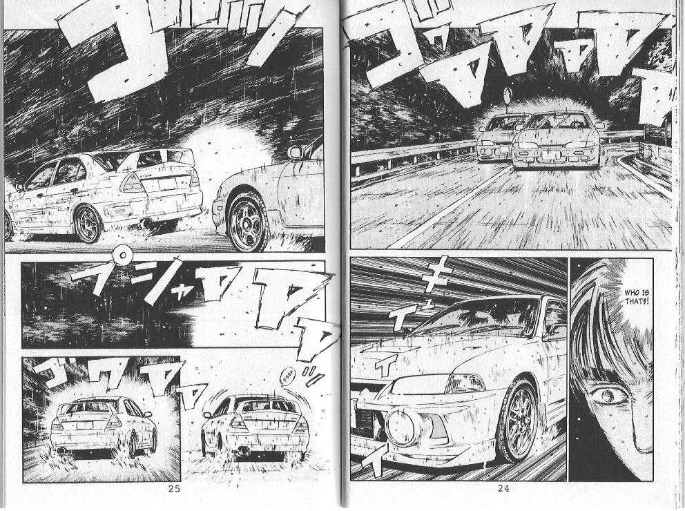 Read Initial D Manga Online