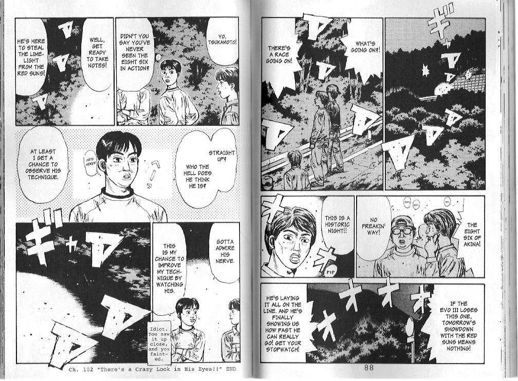 Read Initial D Manga Online