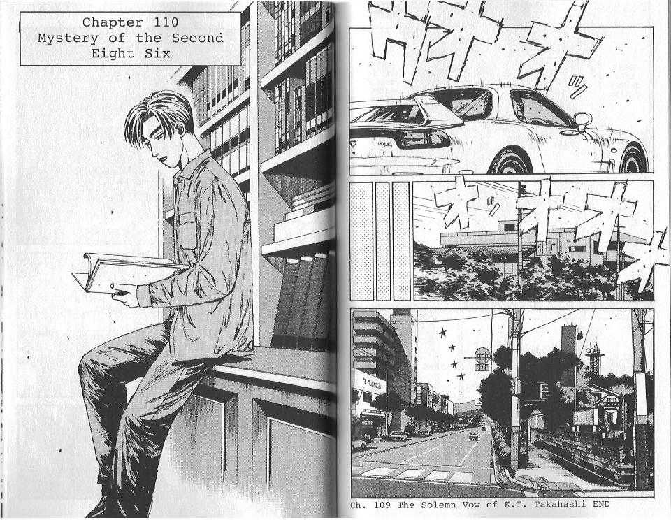 Read Initial D Manga Online