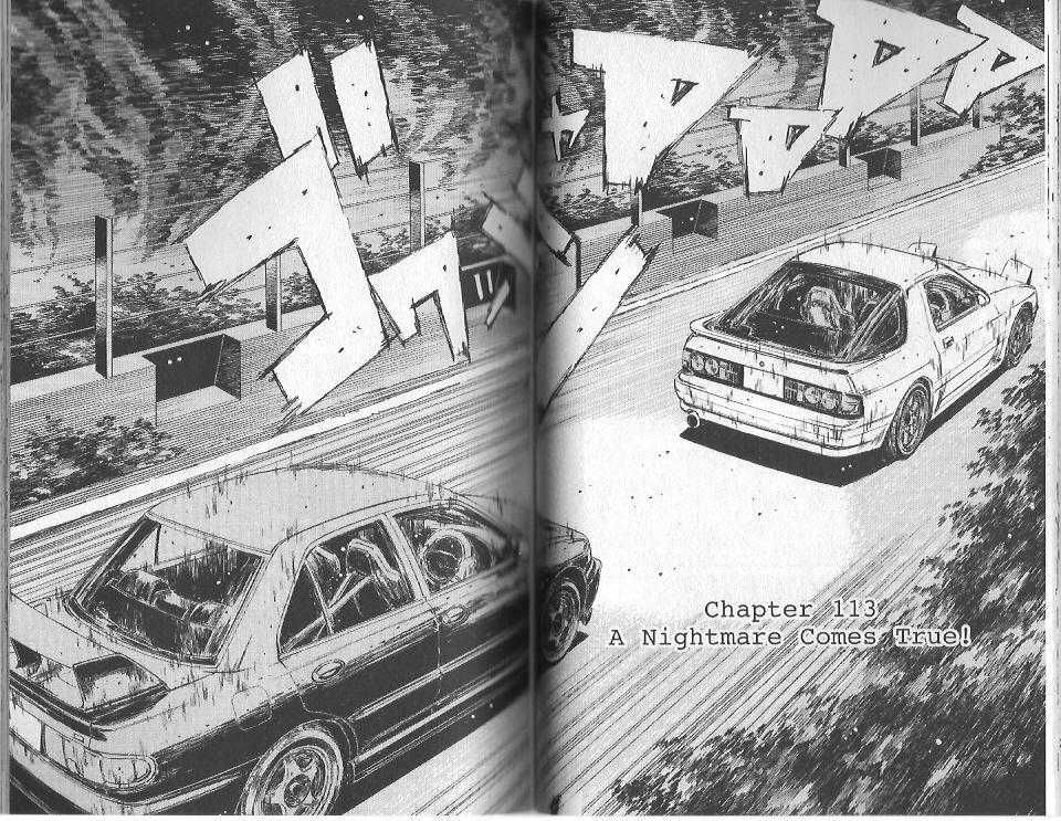 Read Initial D Manga Online