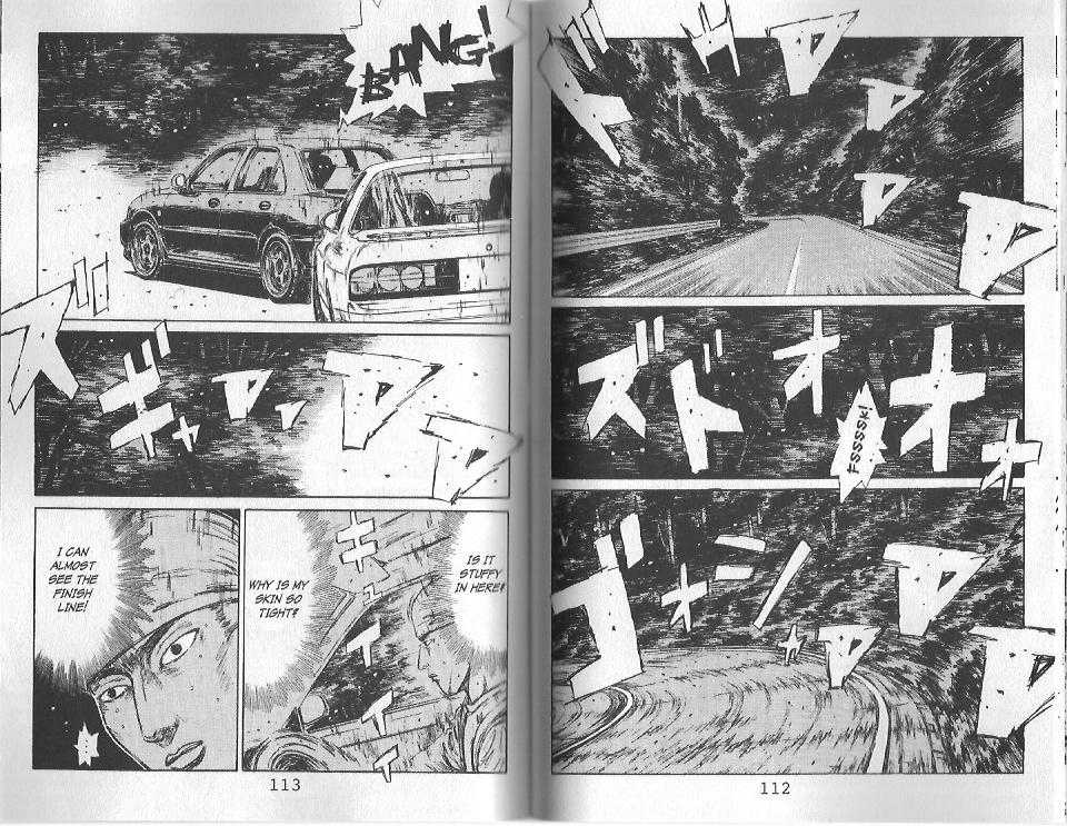 Read Initial D Manga Online