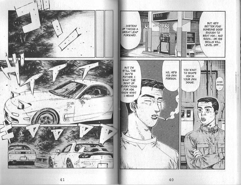 Read Initial D Manga Online