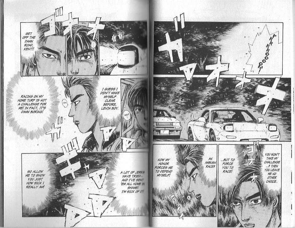 Read Initial D Manga Online