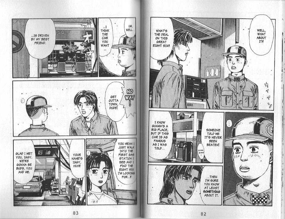 Read Initial D Manga Online