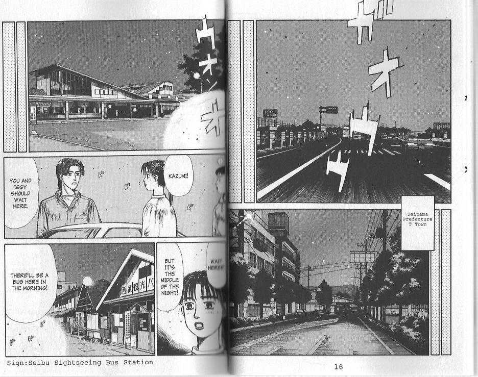 Read Initial D Manga Online