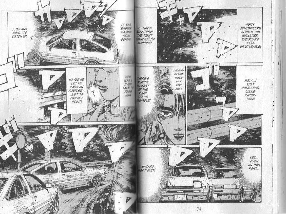 Read Initial D Manga Online