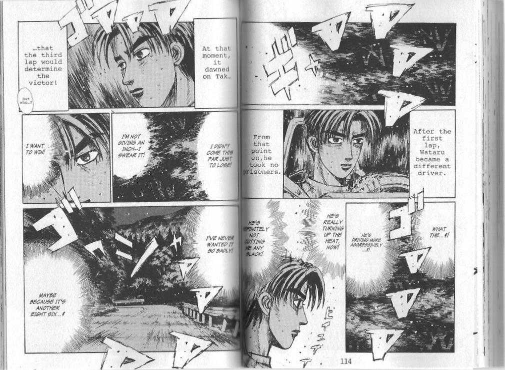 Read Initial D Manga Online