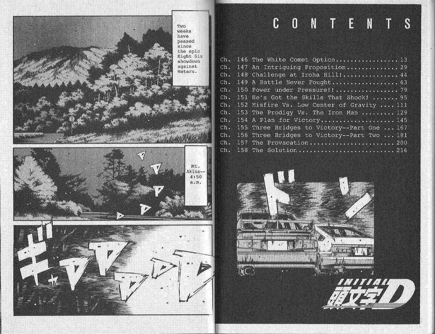 Read Initial D Manga Online