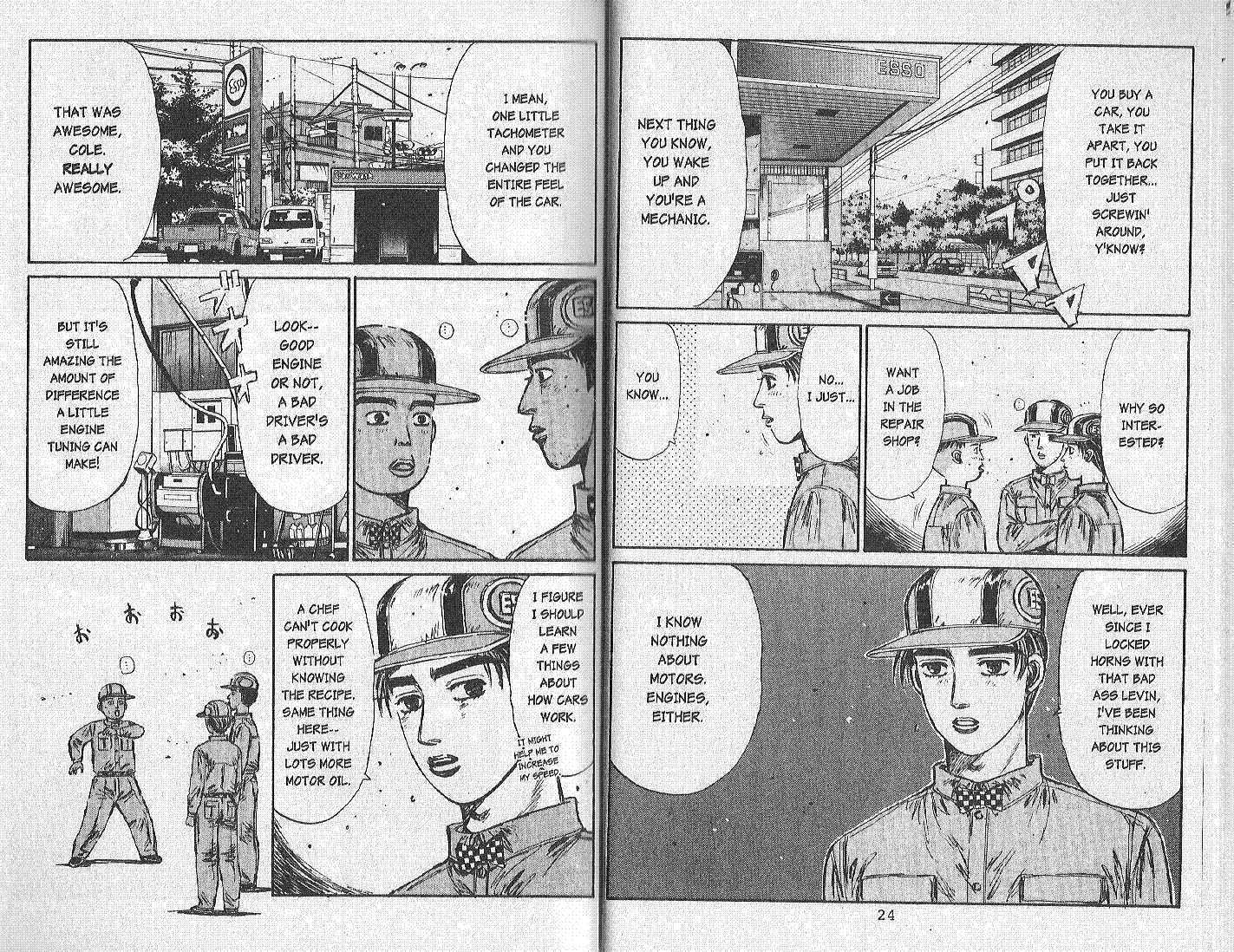 Read Initial D Manga Online