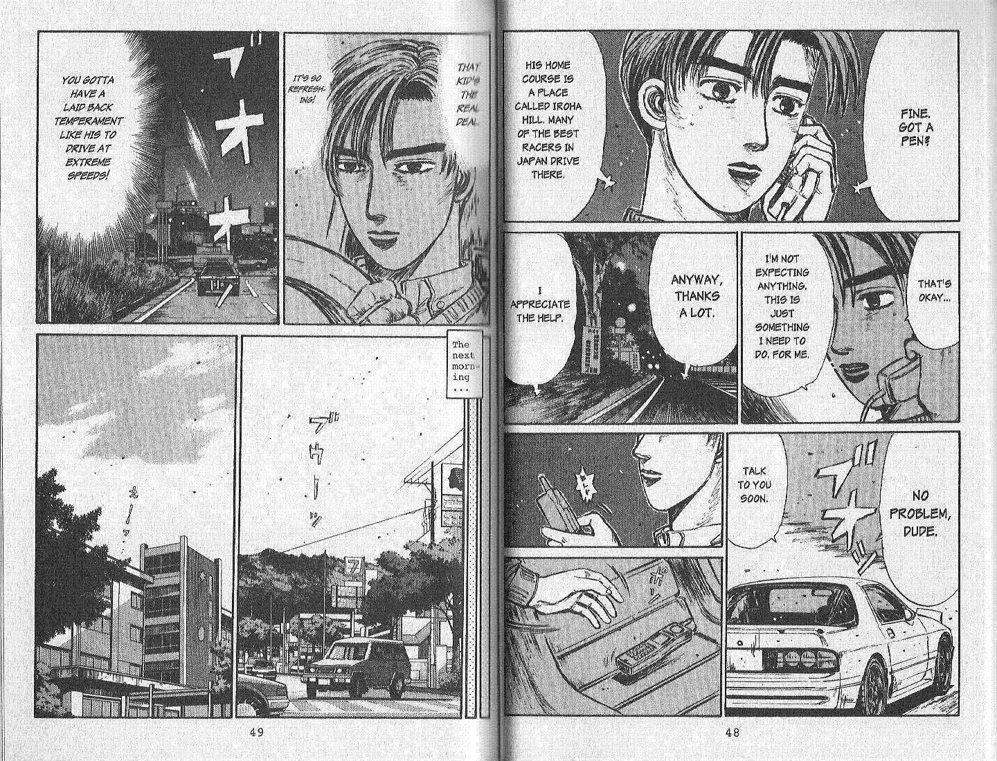 Read Initial D Manga Online
