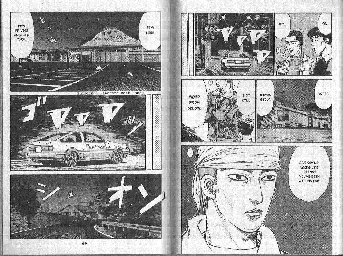 Read Initial D Manga Online