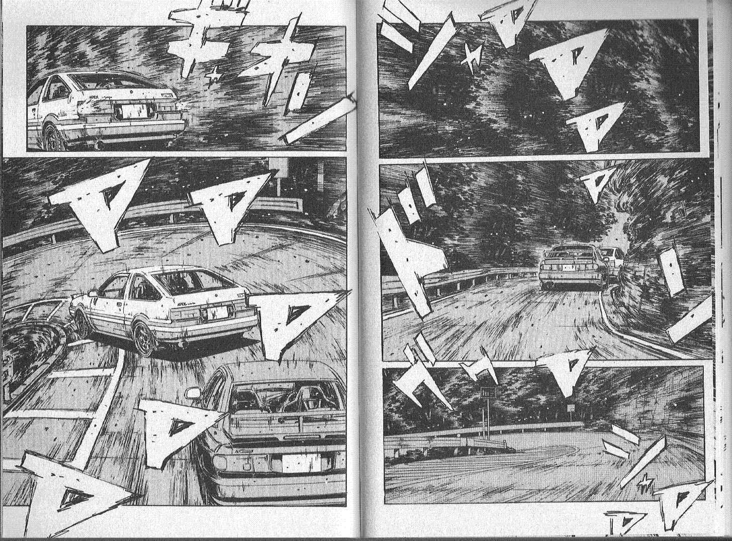 Read Initial D Manga Online