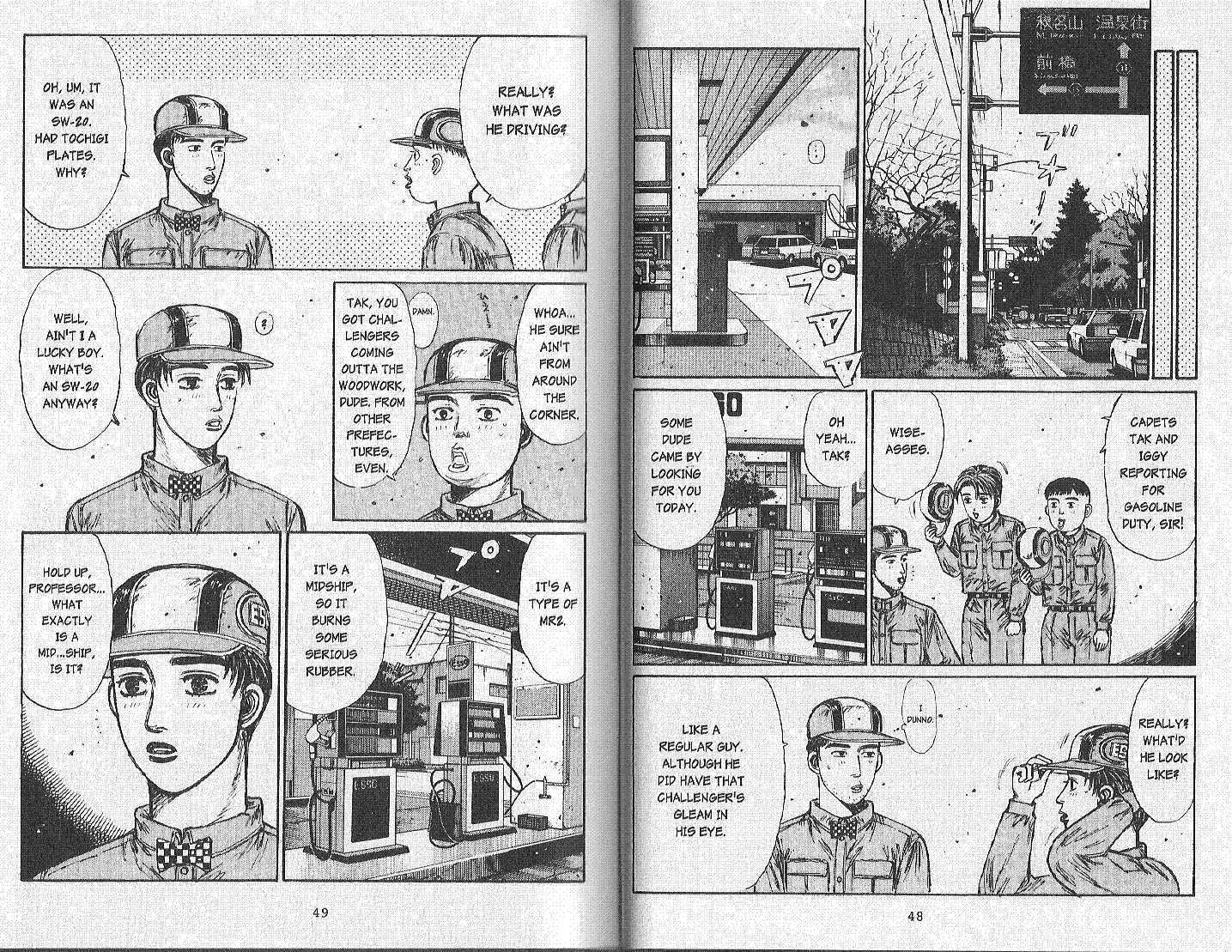 Read Initial D Manga Online