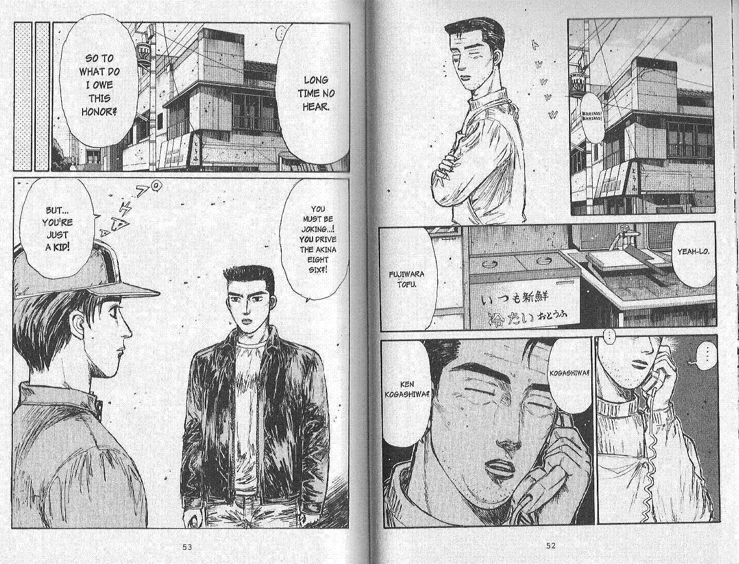 Read Initial D Manga Online