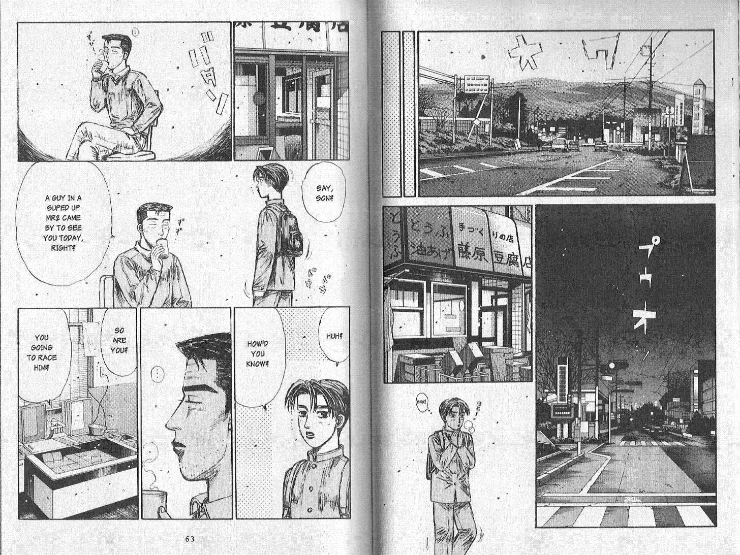 Read Initial D Manga Online