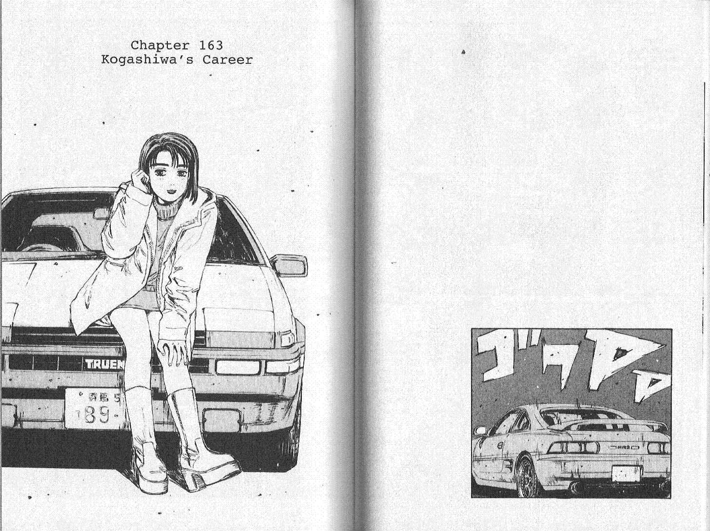 Read Initial D Manga Online