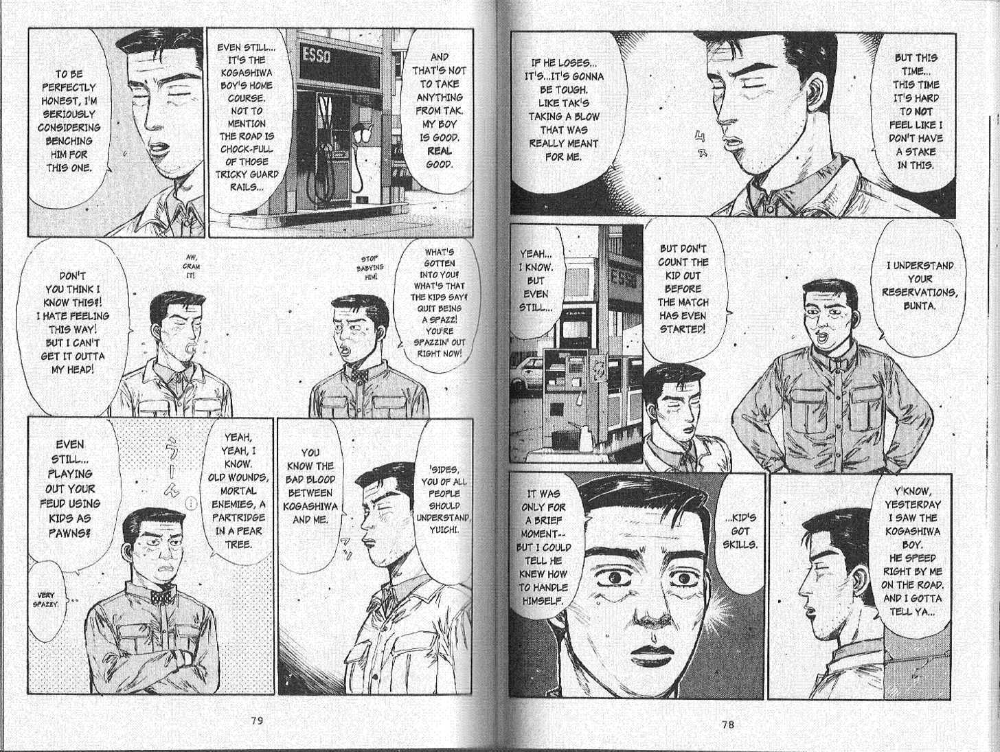Read Initial D Manga Online