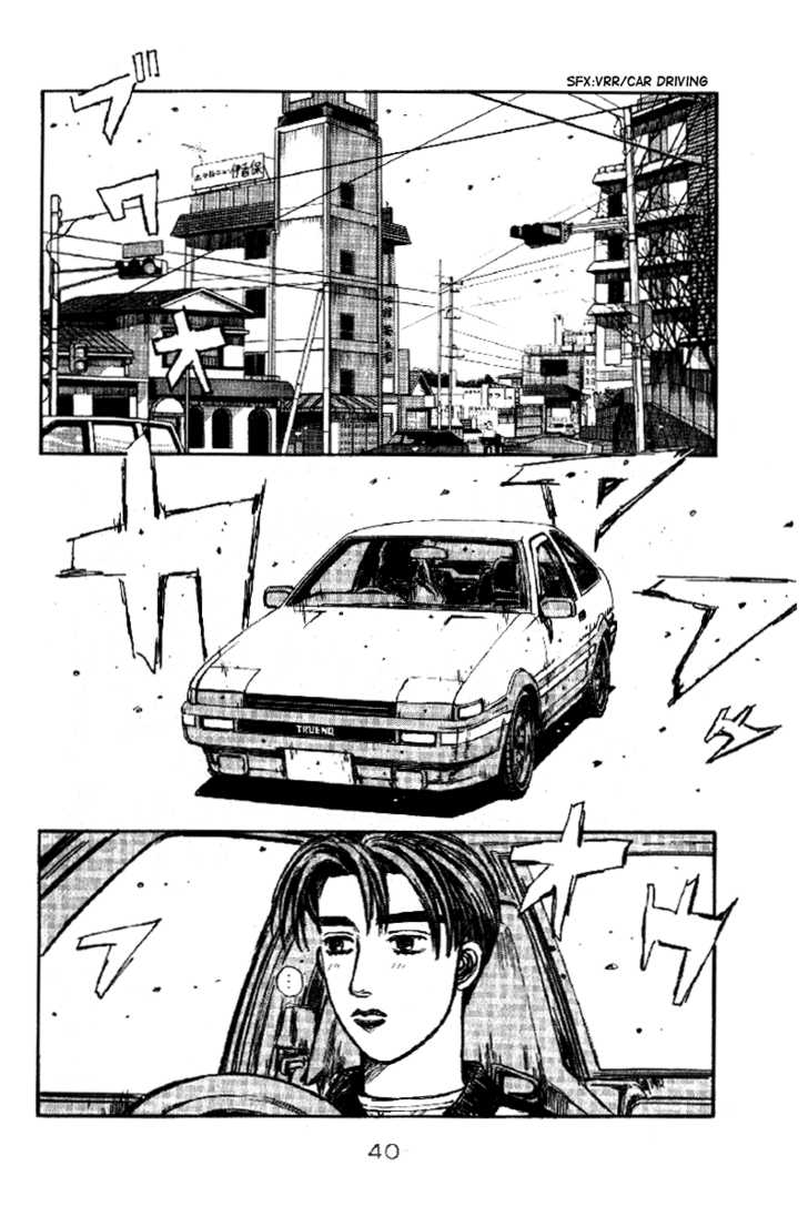 Read Initial D Manga Online