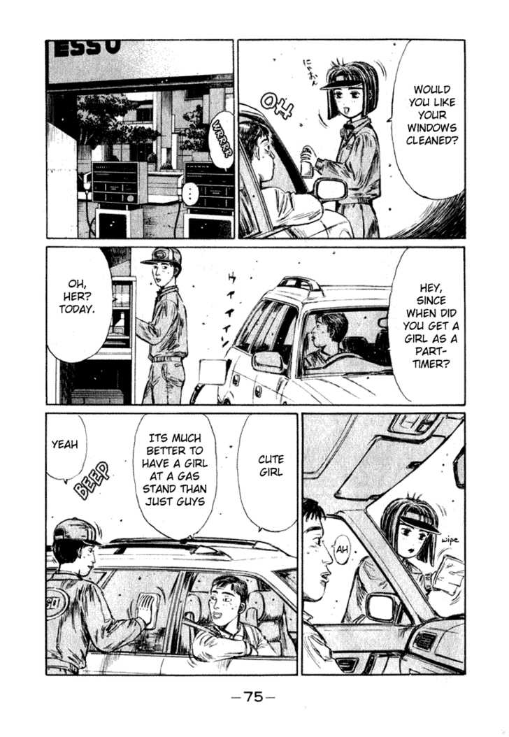 Read Initial D Manga Online
