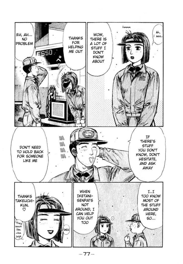 Read Initial D Manga Online