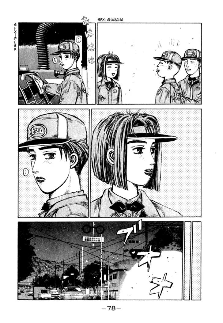 Read Initial D Manga Online