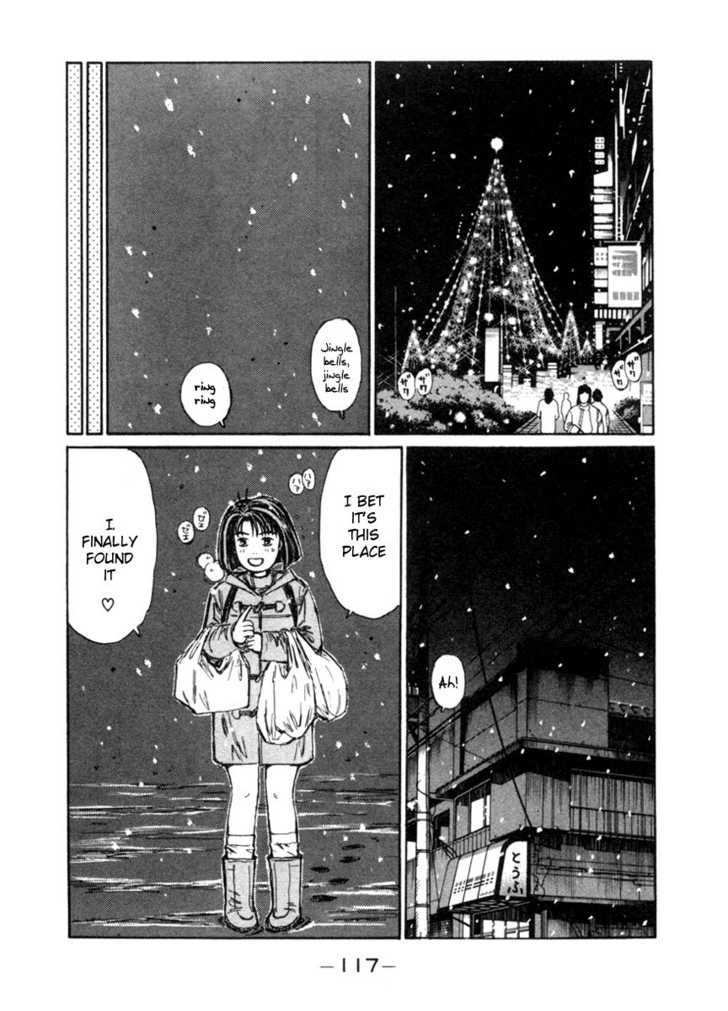 Read Initial D Manga Online