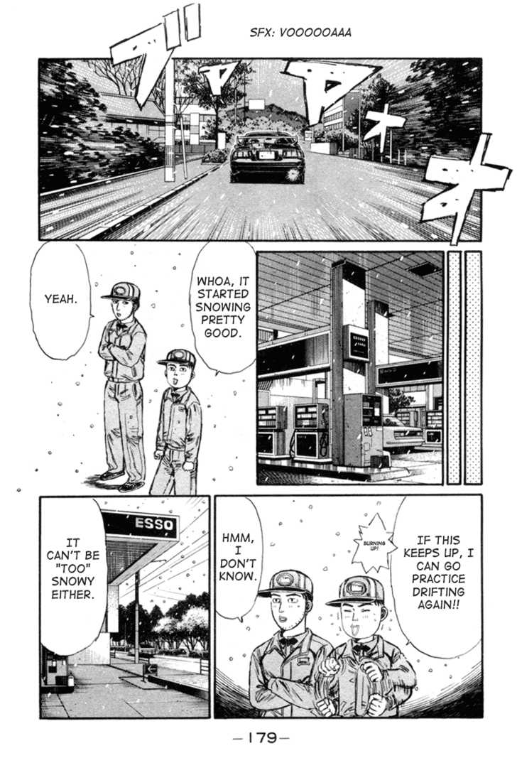 Read Initial D Manga Online