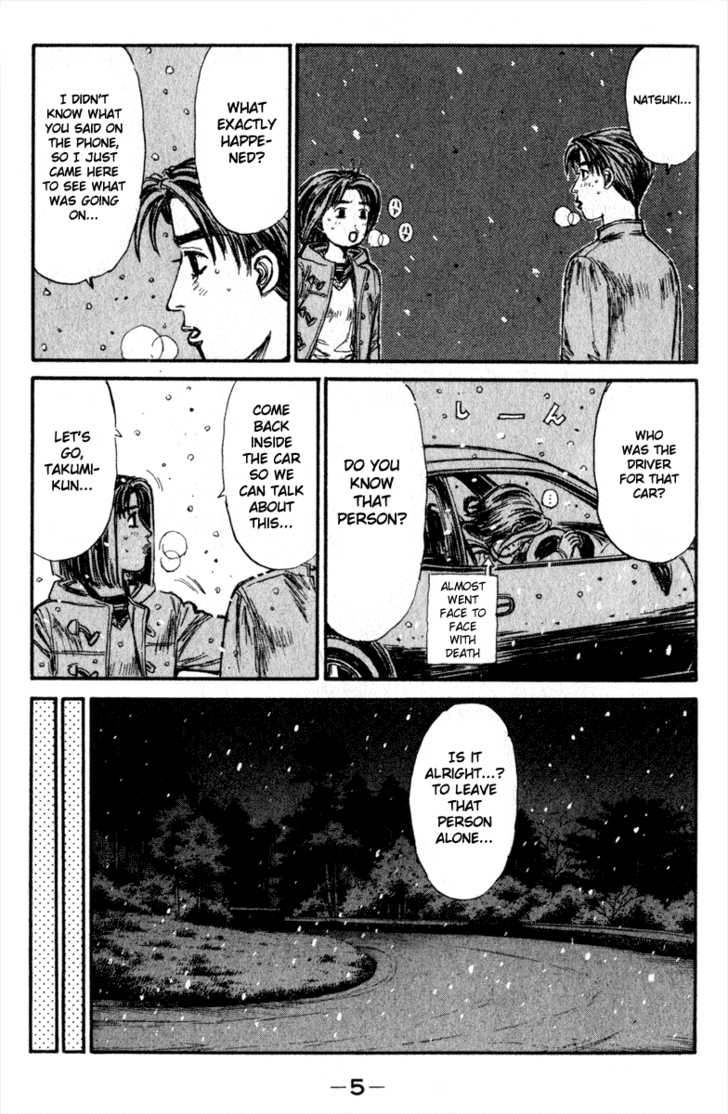 Read Initial D Manga Online