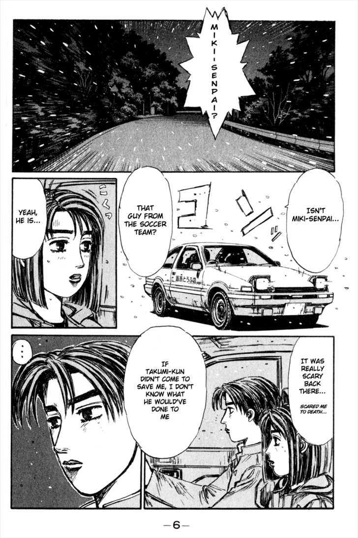 Read Initial D Manga Online