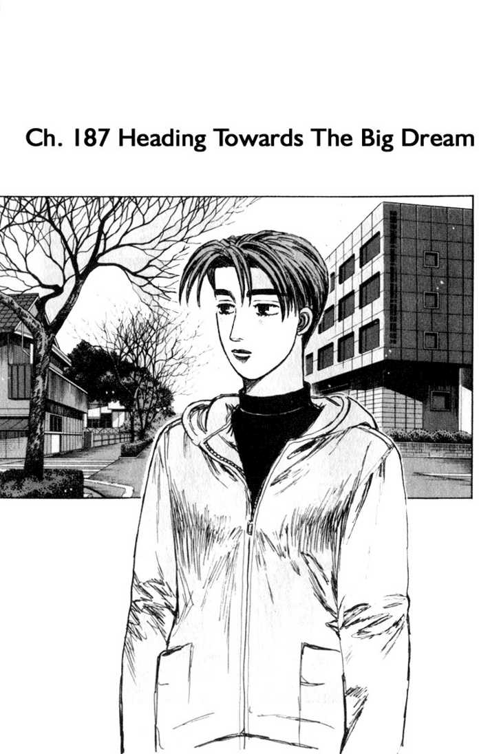 Read Initial D Manga Online