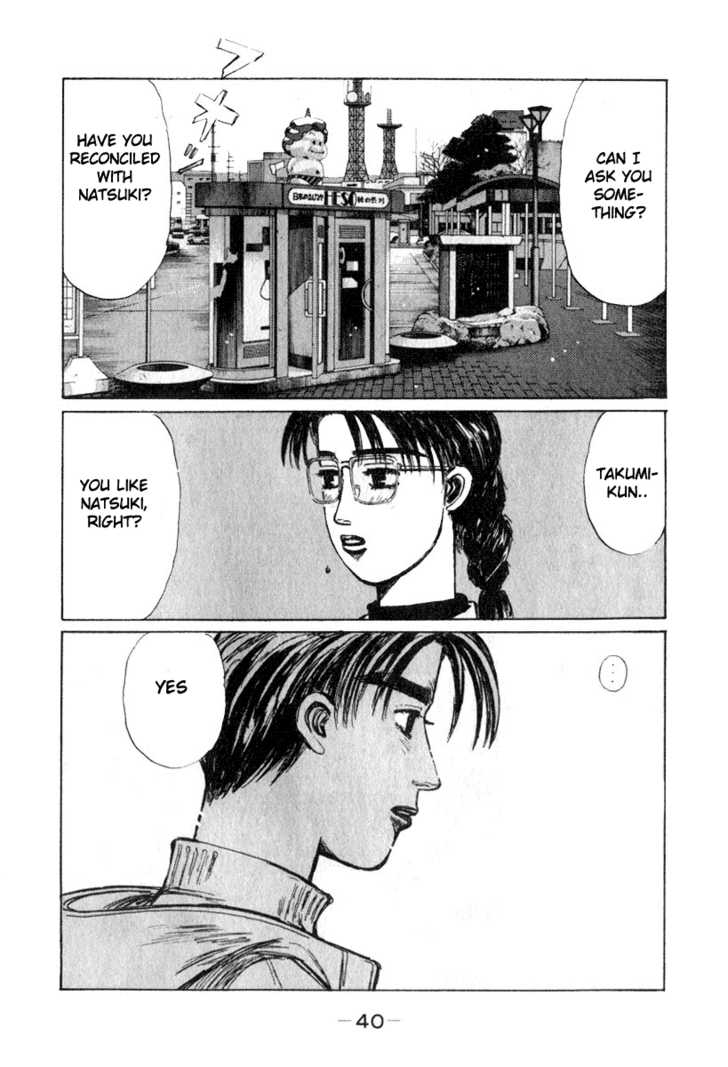 Read Initial D Manga Online