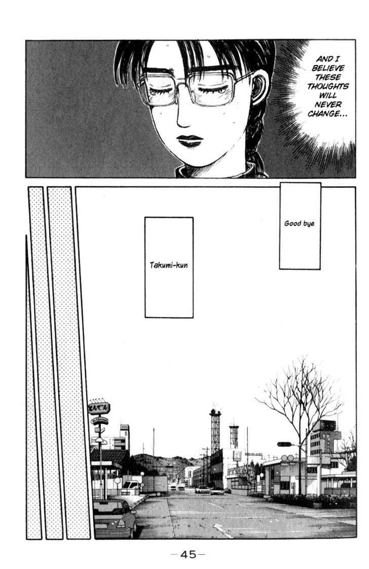 Read Initial D Manga Online
