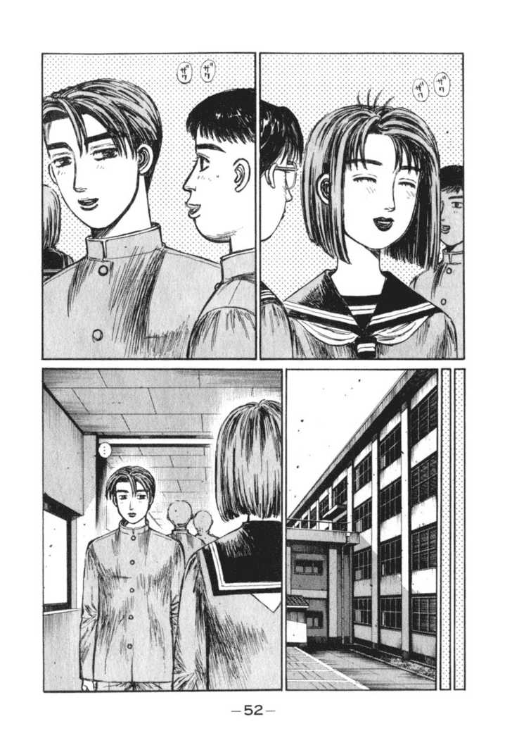 Read Initial D Manga Online