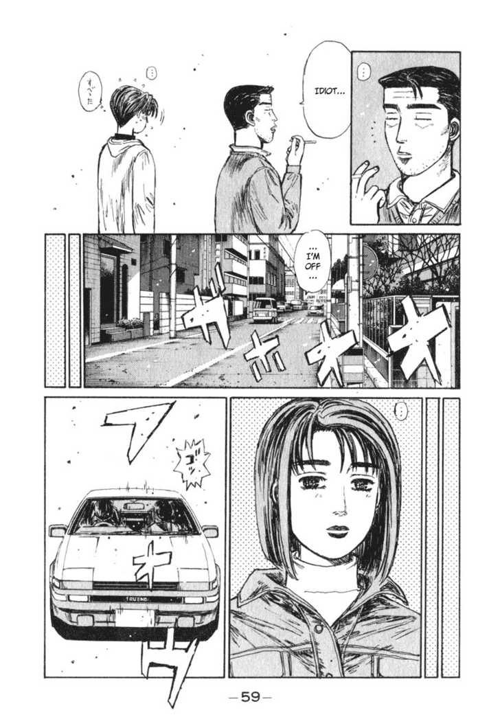 Read Initial D Manga Online