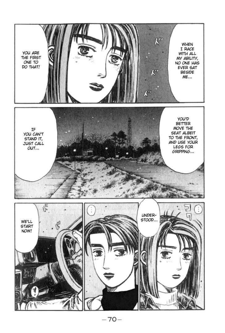 Read Initial D Manga Online