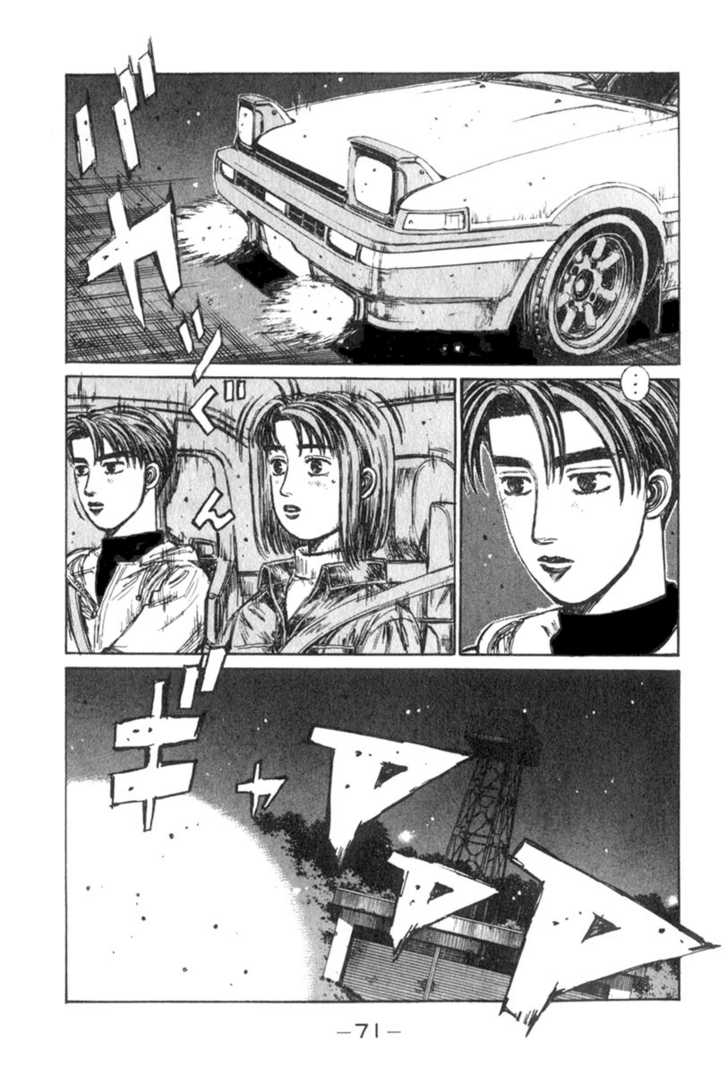 Read Initial D Manga Online