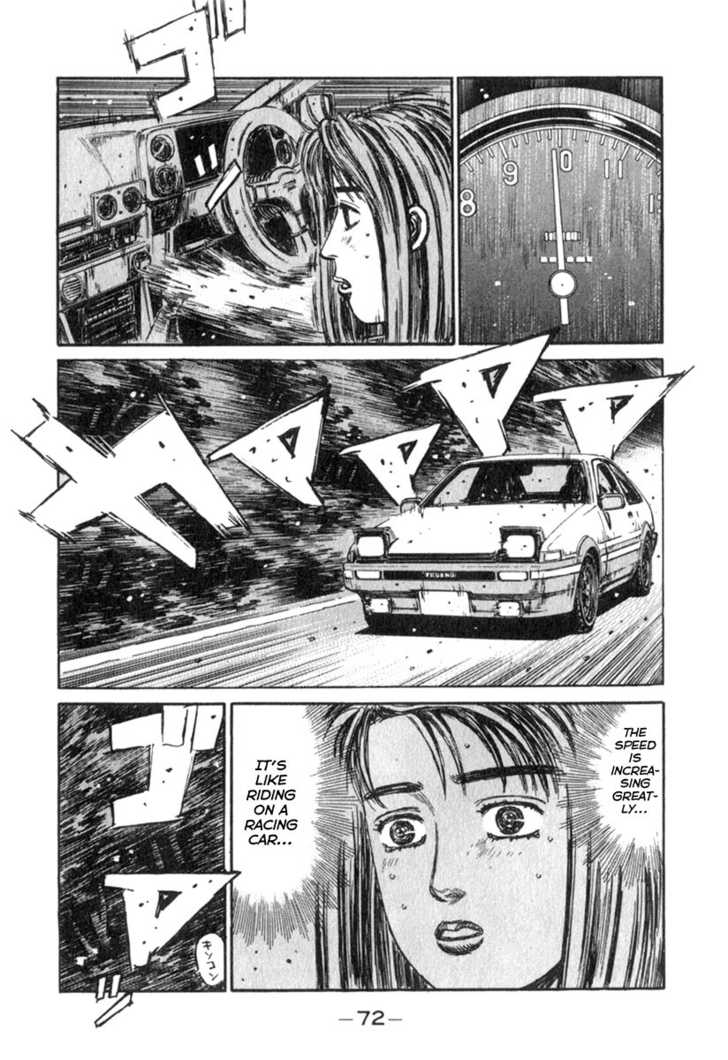 Read Initial D Manga Online