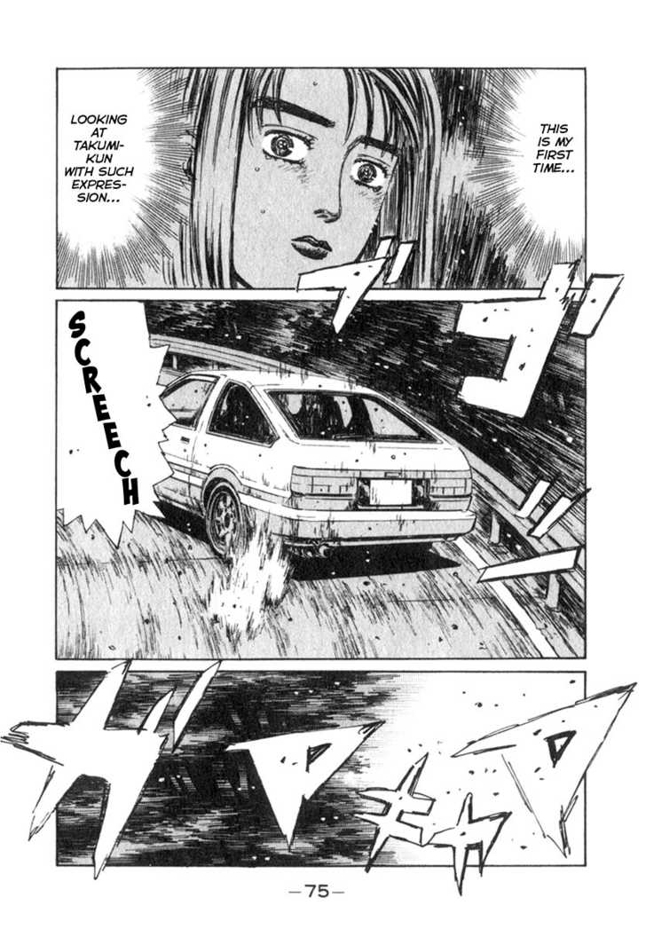 Read Initial D Manga Online