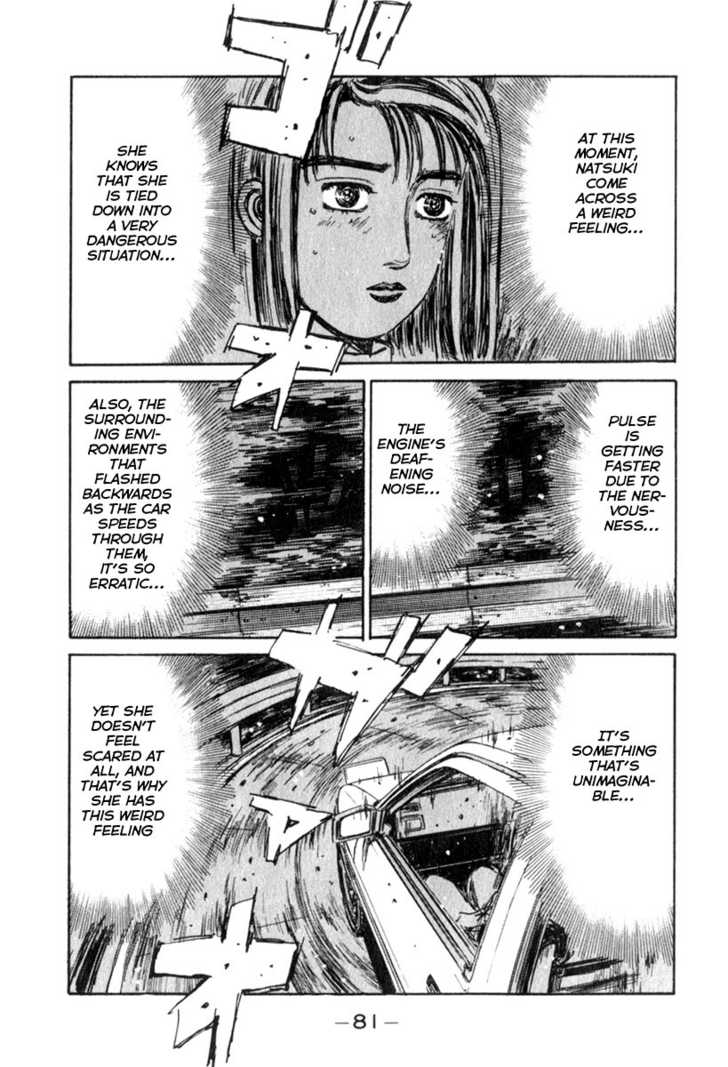 Read Initial D Manga Online