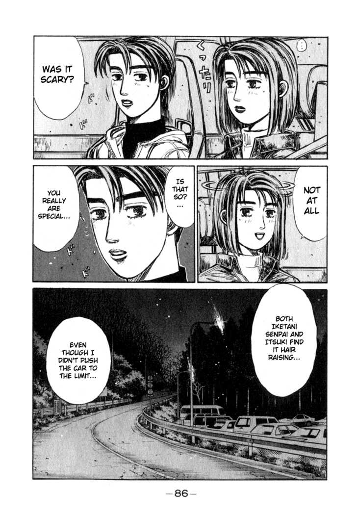 Read Initial D Manga Online