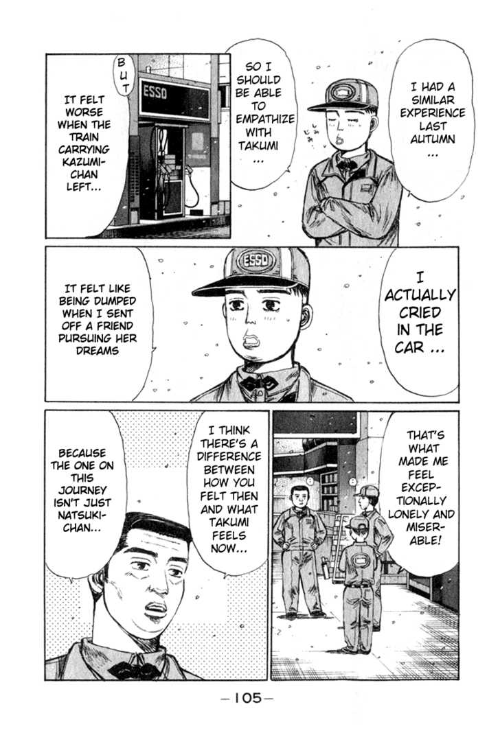 Read Initial D Manga Online