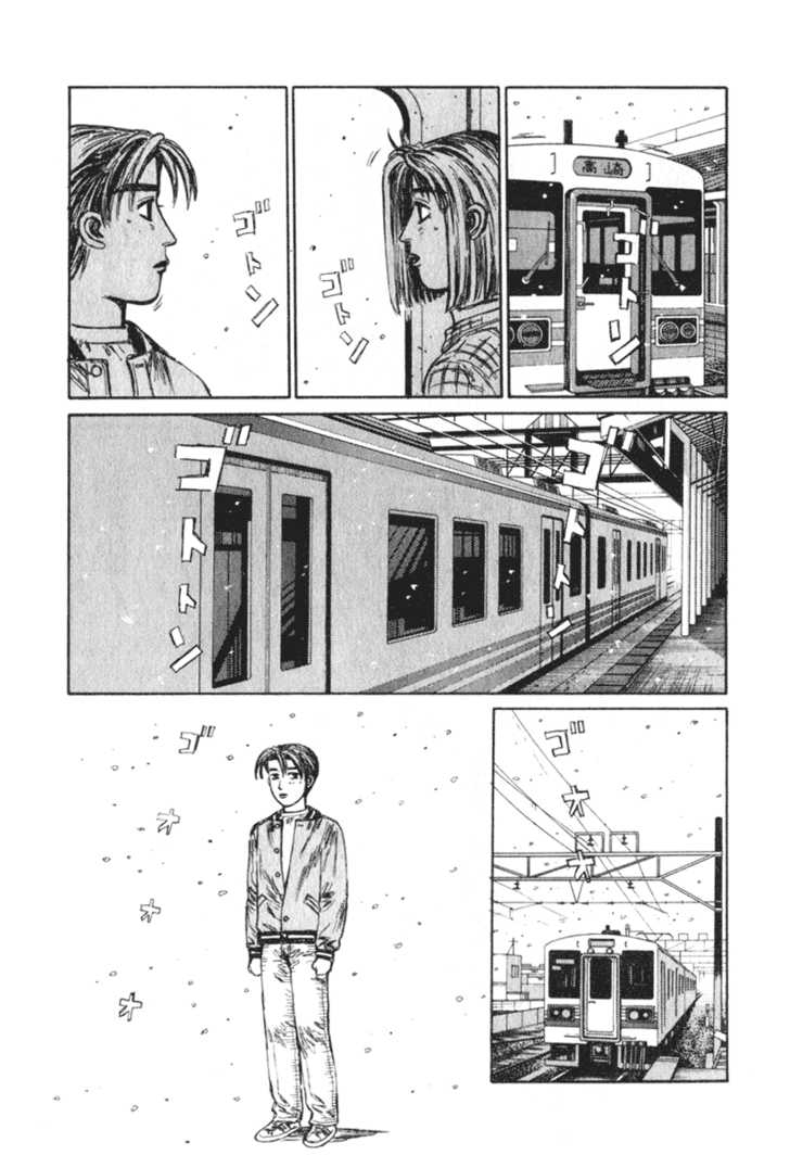 Read Initial D Manga Online