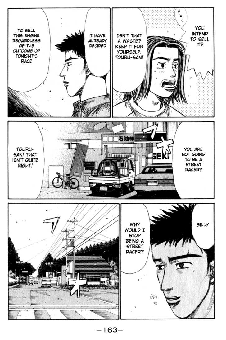 Read Initial D Manga Online