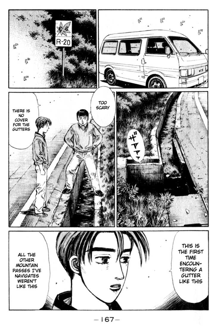 Read Initial D Manga Online