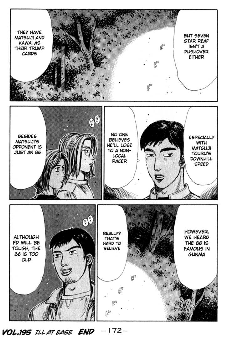 Read Initial D Manga Online