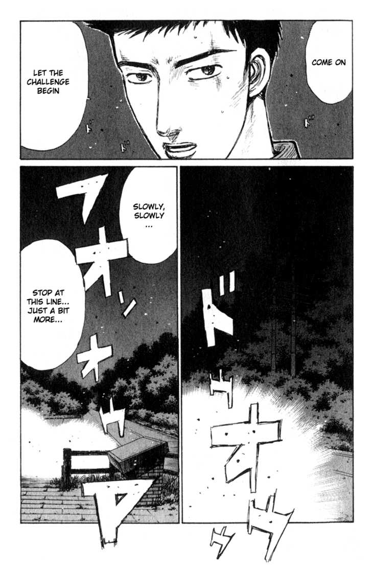 Read Initial D Manga Online