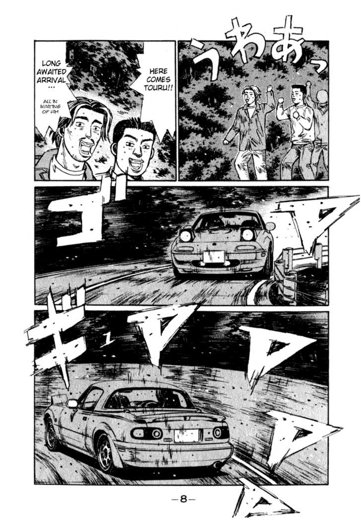 Read Initial D Manga Online