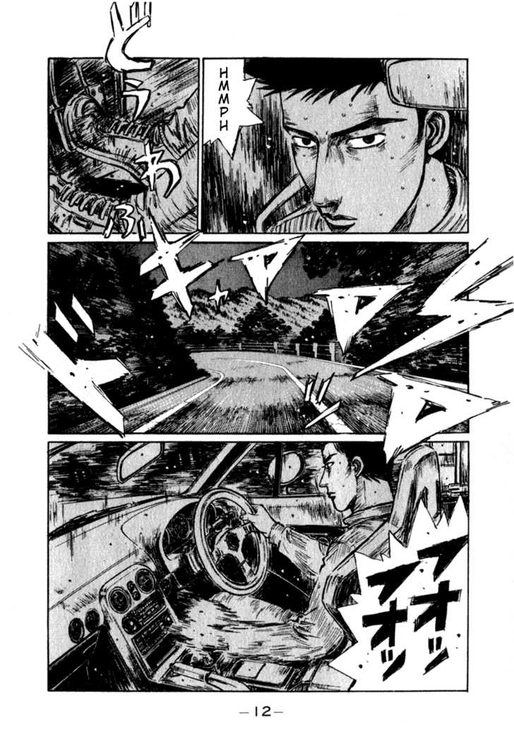 Read Initial D Manga Online