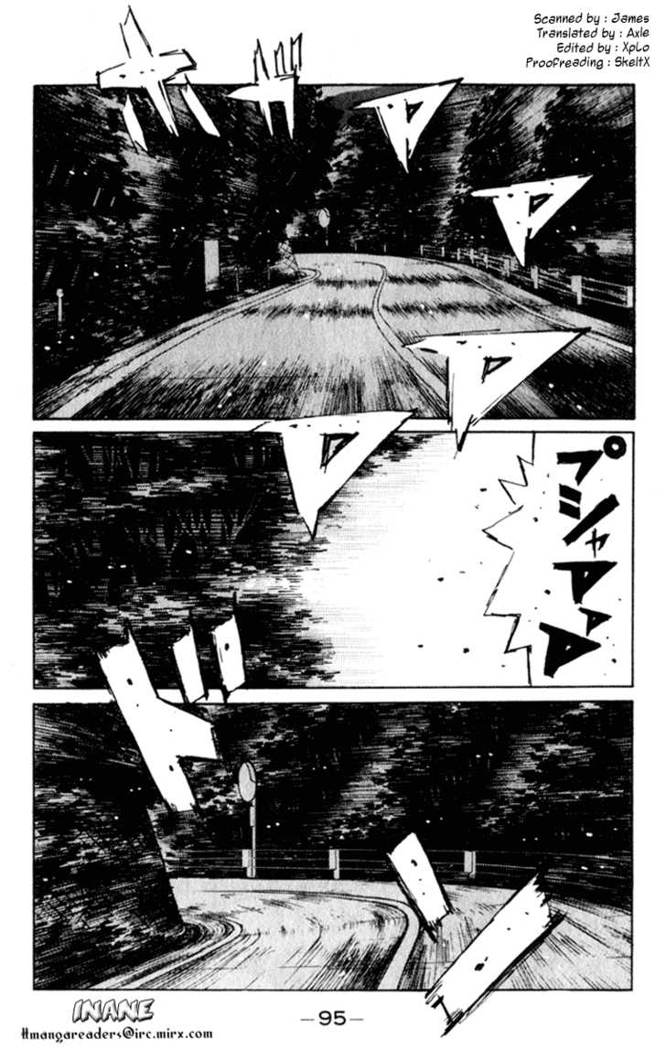 Read Initial D Manga Online