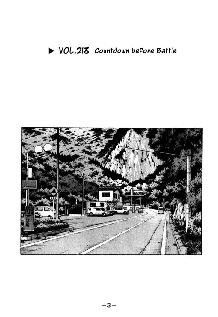 Read Initial D Manga Online